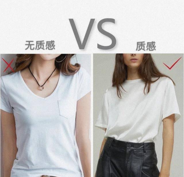品牌|资深博主告诉你，那些把“快时尚”品牌穿好看的人，都藏了什么