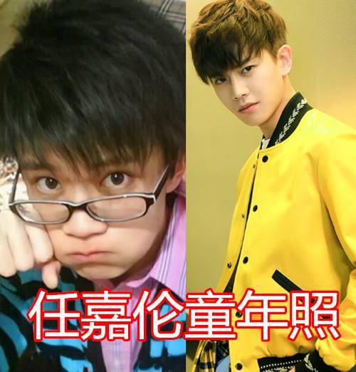 小孩子吃饭折磨的永远是家长,任嘉伦也是一样,小时候特别不喜欢吃饭.