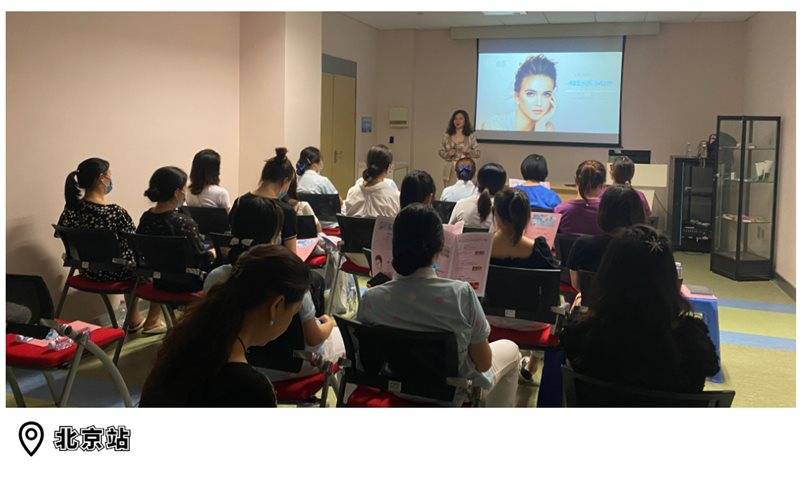 医学|再生学术论剑，心辰胶原植入术全国联动再生年轻化培训班教学