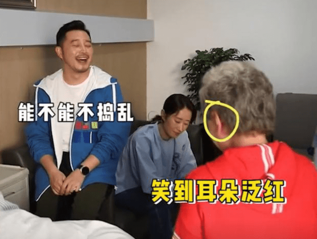 罗晴|演员演技“拼刺刀”，令观众捧腹大笑，这部新剧难怪是湖南台王炸