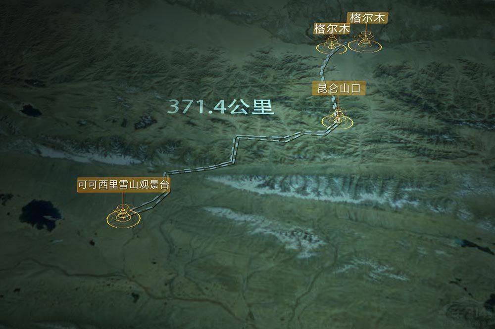 坦克300环青海长测Day7：可可西里奇遇让人永生难忘 坦克300被砸个大坑！