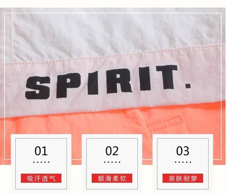 美图|康衣儿 ? 2021 AUTUMN | 休闲夹克外套