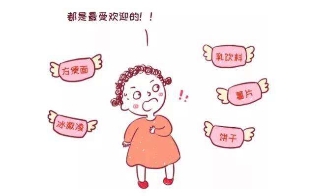 要求|我不阻止给娃吃零食，但这几类零食，不建议给孩子吃！