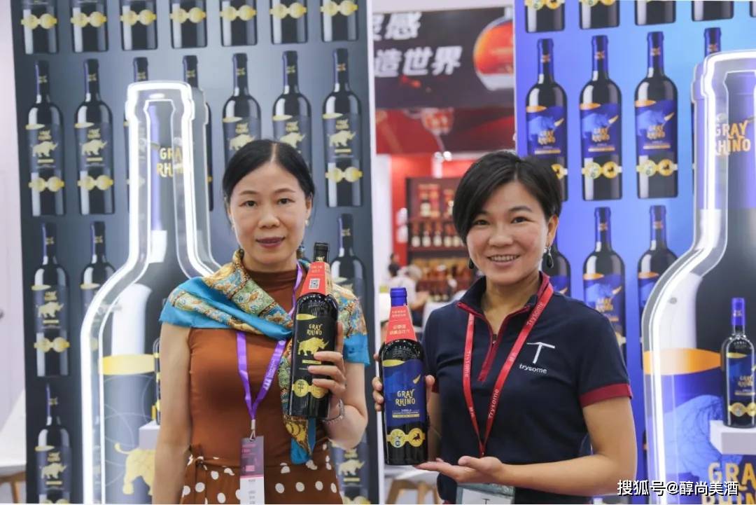 品牌|精彩盛况|金仕牛半干红-亮相国际名酒展