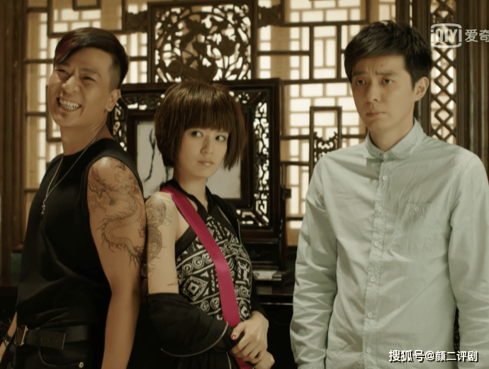 灵魂摆渡系列详解5浅析关于赵吏的一些疑问