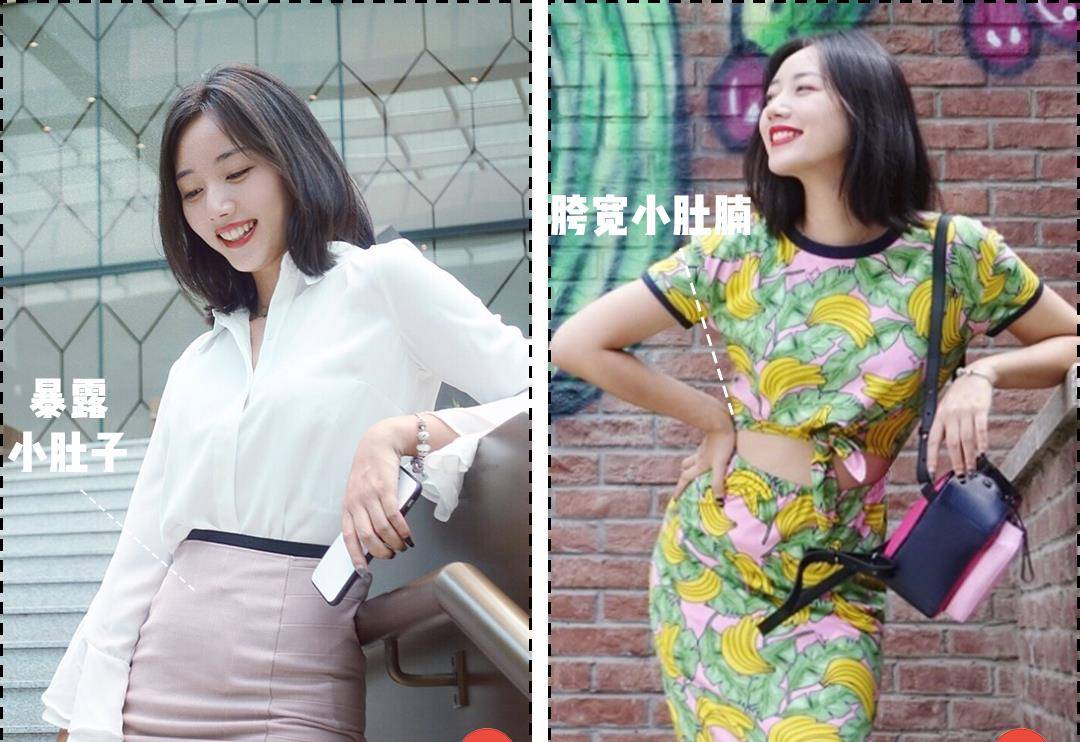 晓宁|该买裙子了！这4条绝美仙女裙，太美太撩人