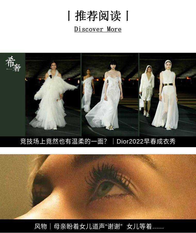 视觉|这个季节，适合在敦煌肆意撒“野”