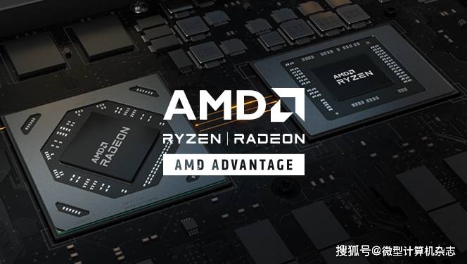 平台|集中亮相ChinaJoy，AMD Advantage游戏本官方中文名：AMD超威卓越平台