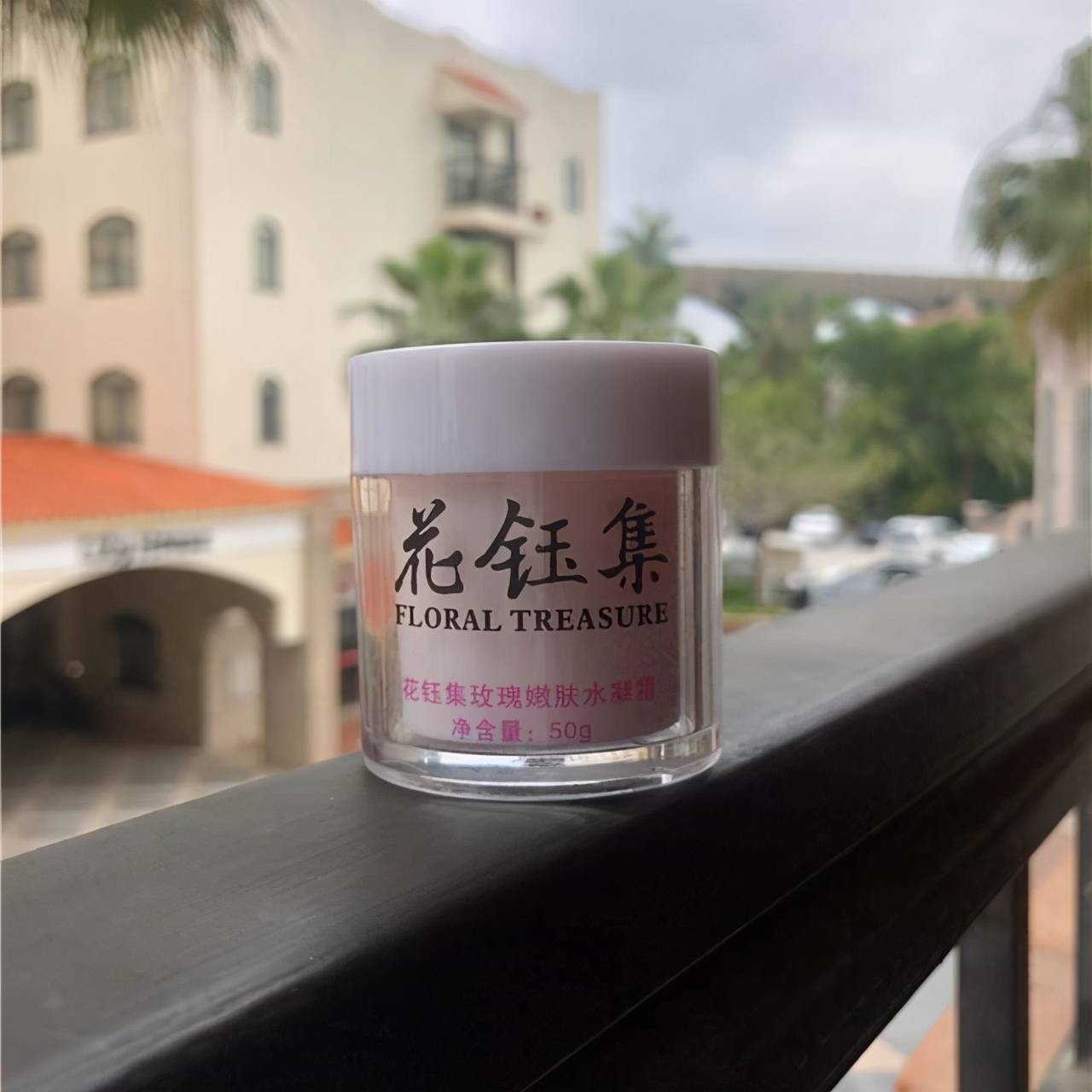 木之源|这些面霜滋润补水保湿修复，可以唤醒皮肤，一扫肌肤暗沉疲惫