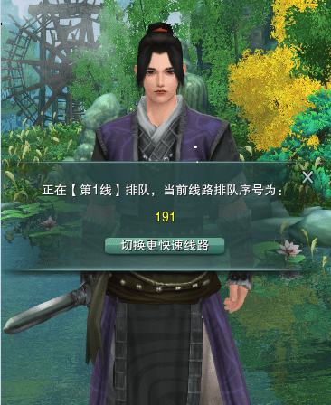 感觉|西山居旗舰力作《剑网3》怀旧服亮相ChinaJoy 首日上线玩家排队如长龙