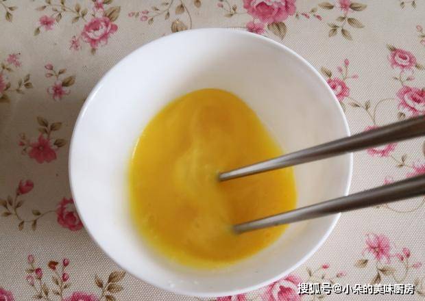 杂粮|一个人的早餐也不能马虎,热热乎乎好细腻,香香甜甜味道好