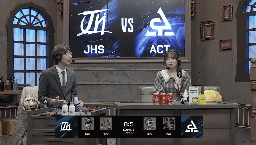 昆虫|第五人格2021IVL夏季赛常规赛JHS vs ACT第三局