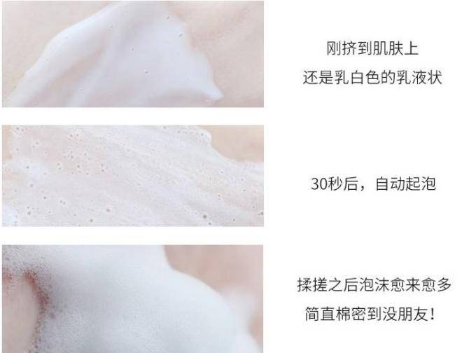 Lzq|几款油皮 | 混油皮必备洗面奶！赶快收了~