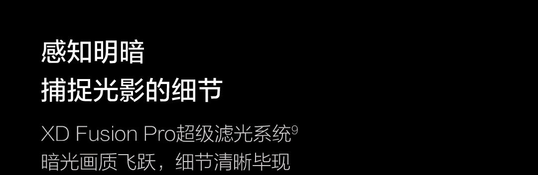 万象|华为P50系列正式发布，万象新生由此开启