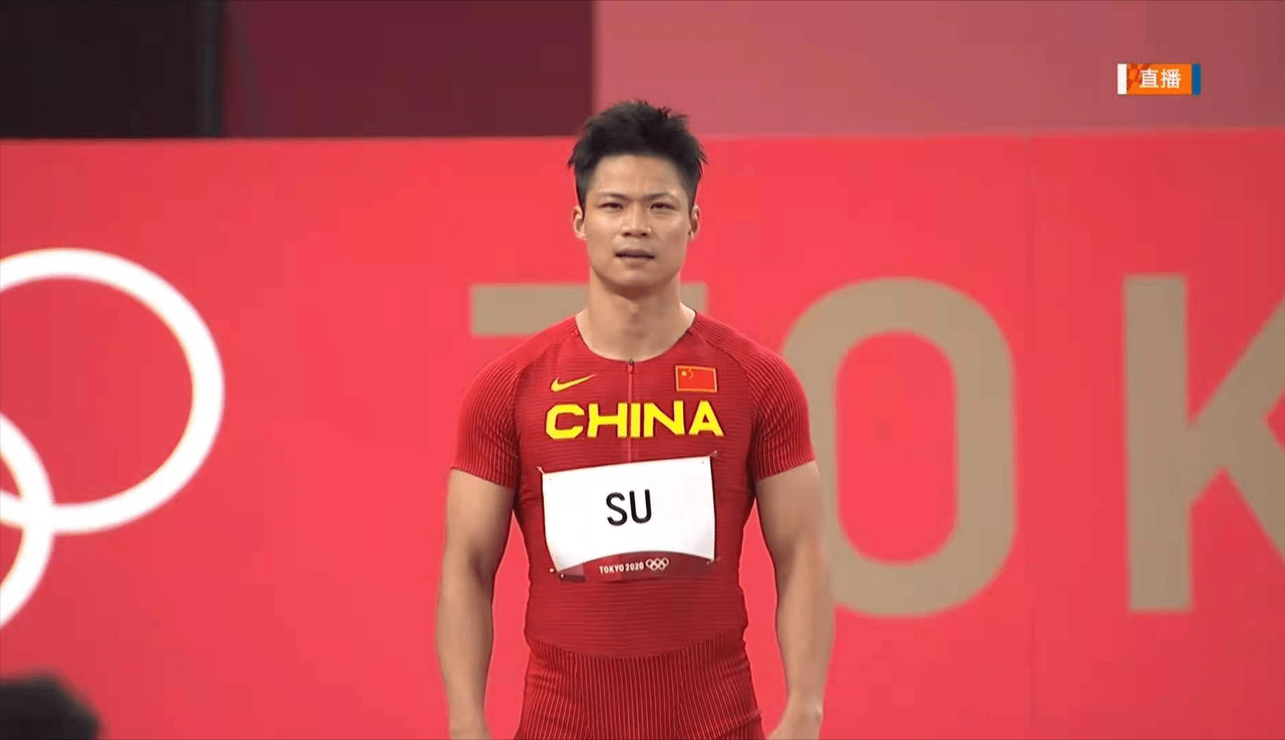 奥运男子百米预赛苏炳添10秒05晋级半决赛