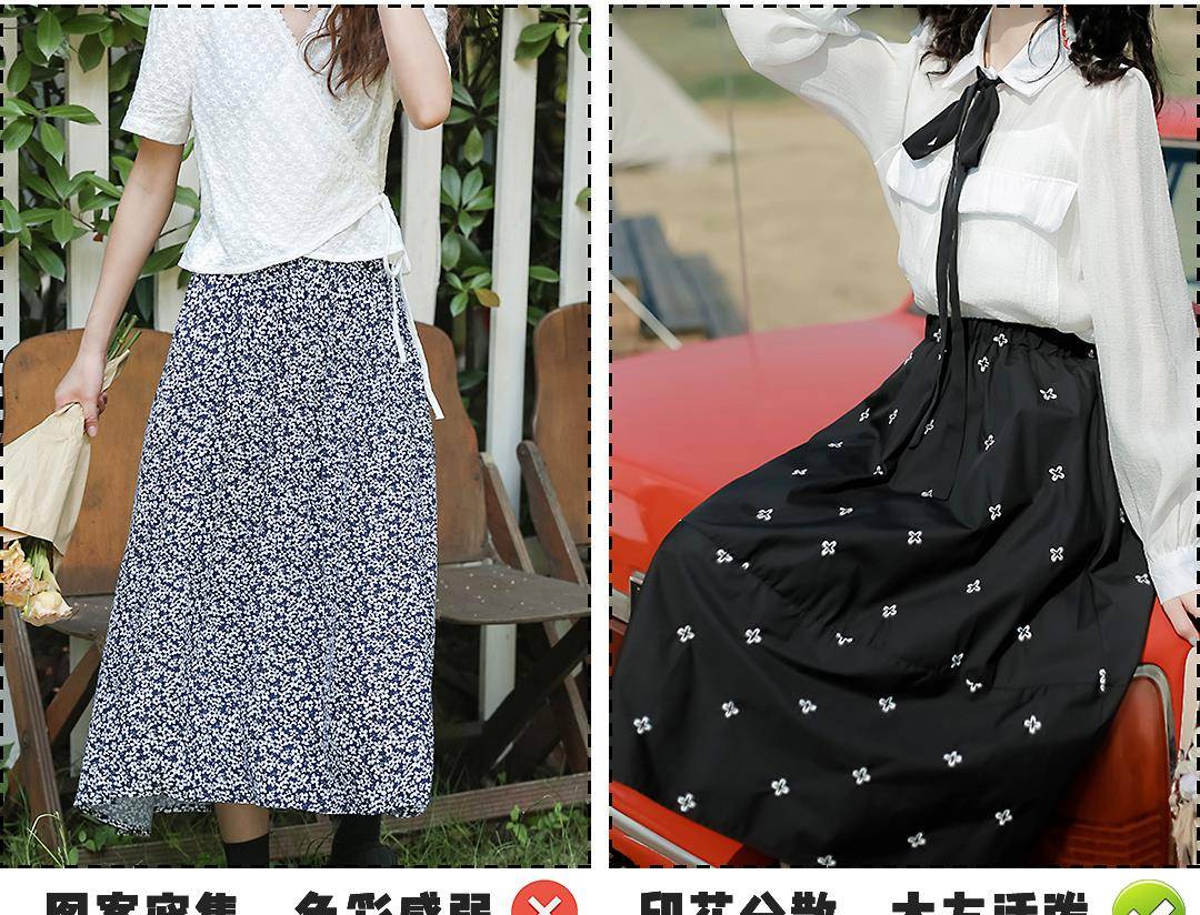 晓宁|该买裙子了！这4条绝美仙女裙，太美太撩人