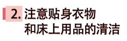 黑头|脸上长痘怎么办？挤痘？可能会要命！（真人实测）