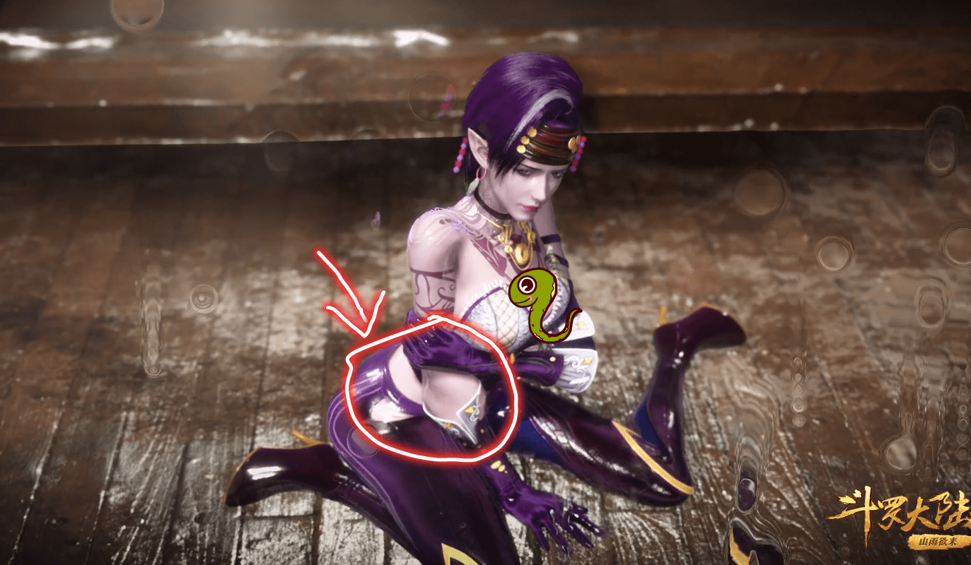 图片[3]-斗罗：谁说唐三没欺负紫珍珠，湿身就算了，连手臂都给她弄得畸形-魔性次元