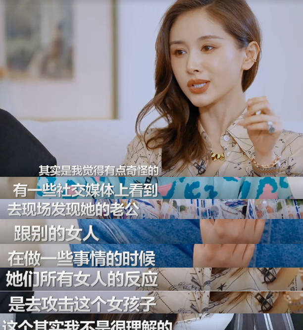 怎么骂出轨的女的 d233d51824194dacb1e4effb624e230d.jpeg