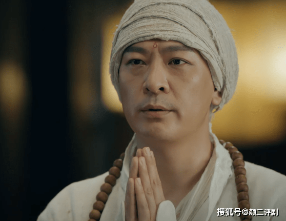 灵魂摆渡系列详解5浅析关于赵吏的一些疑问