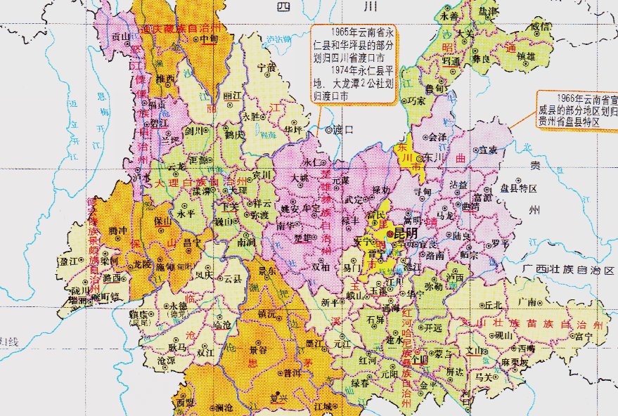 云南省的区划调整8个地级市之一昆明市为何有14个区县