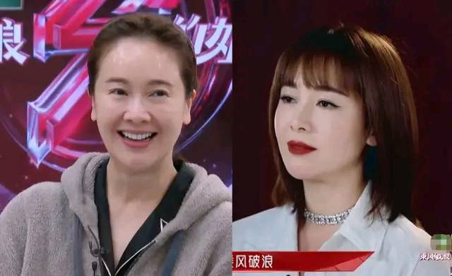 对比|《浪姐2》8位女星卸妆前后对比：周笔畅判若两人，董洁发量稀疏