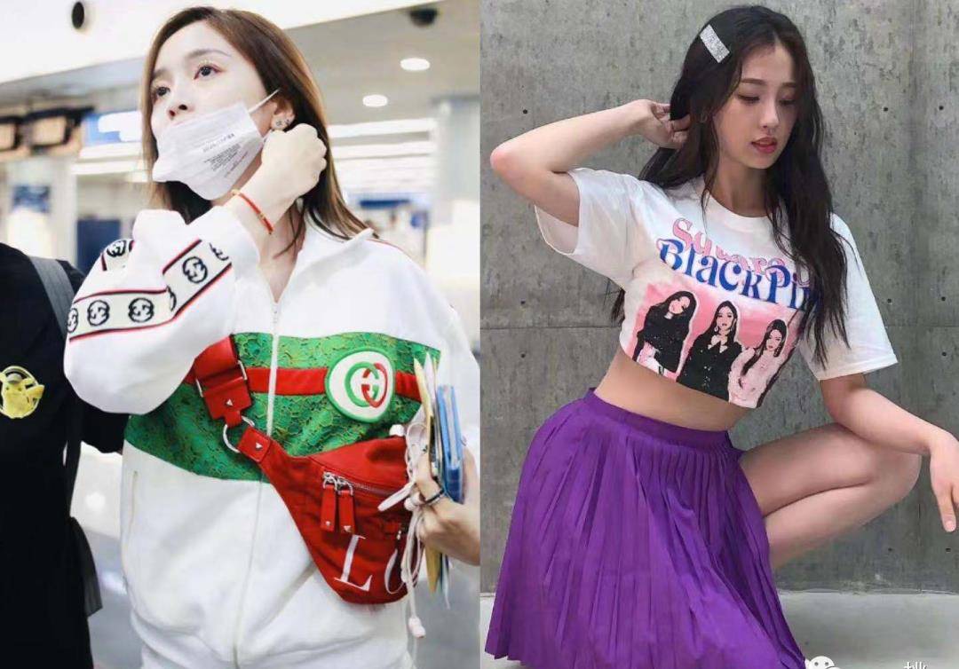 吴宣|穿着百万行头的娱乐圈小富婆们,看起来还是土得不行?