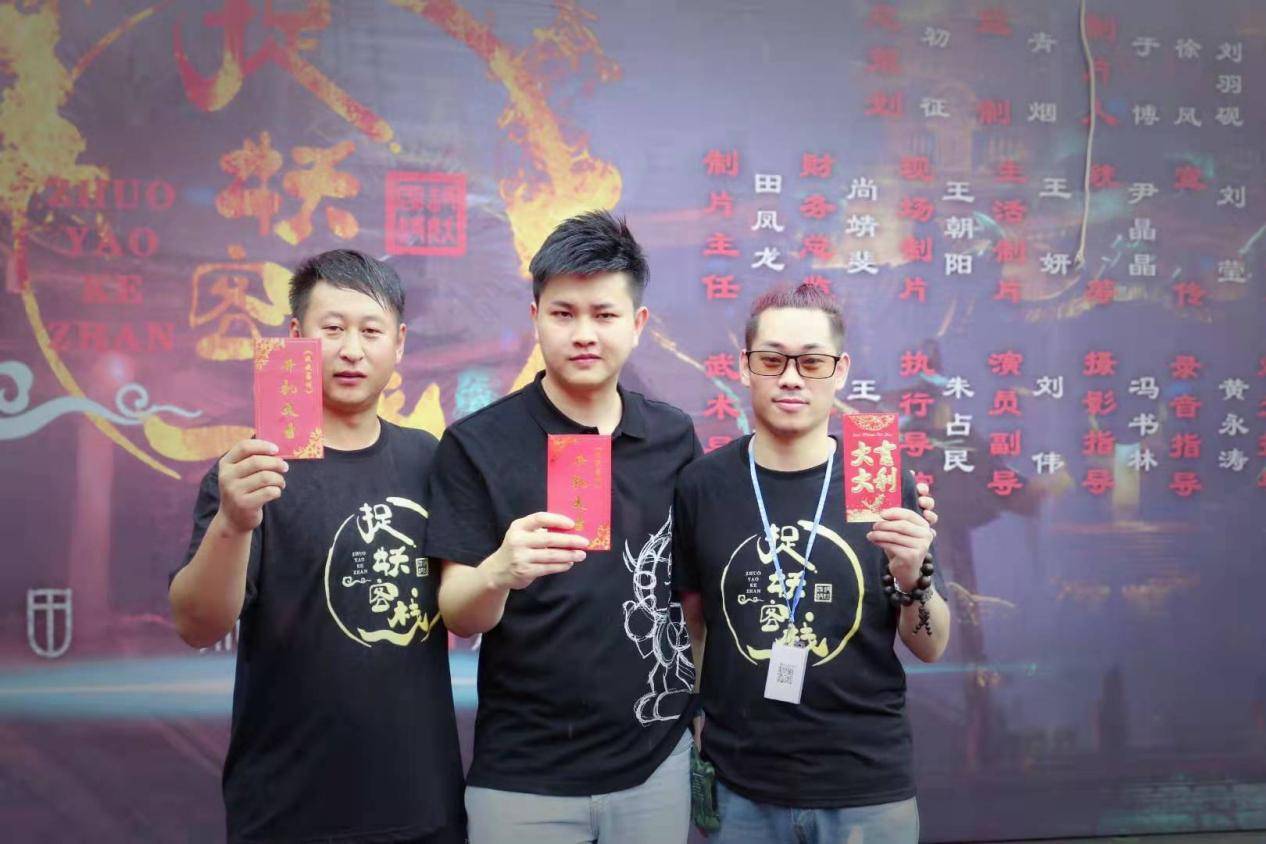 几部|盘点几部捉妖系列电影,你最想看哪一部