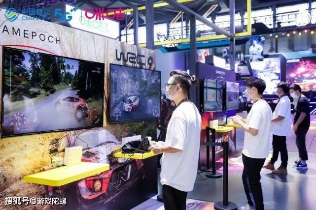 服务|投资海马云，组建“立方米”，中国移动云游戏的“朋友圈”又壮大了