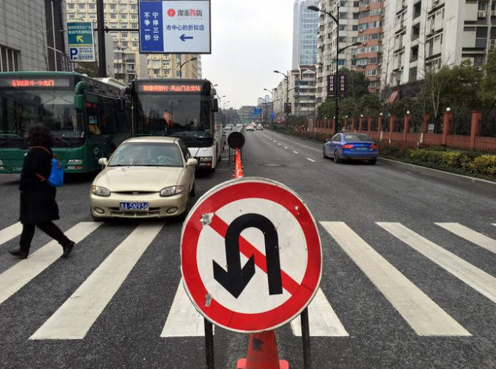 什么时候可以掉头或者左转 80fce2f224494d38afafa903abccbb37.jpeg