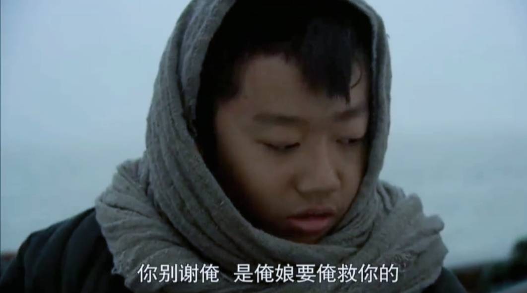 电视剧闯关东令人费解和细思极恐的几个细节