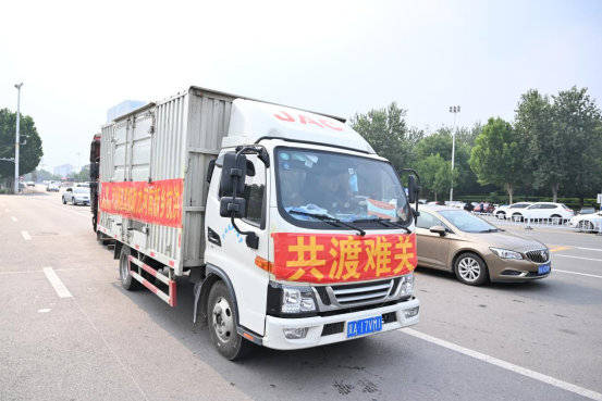 河北燕赵驾校支援河南灾区 捐款二十余万用于采买灾区紧缺物资