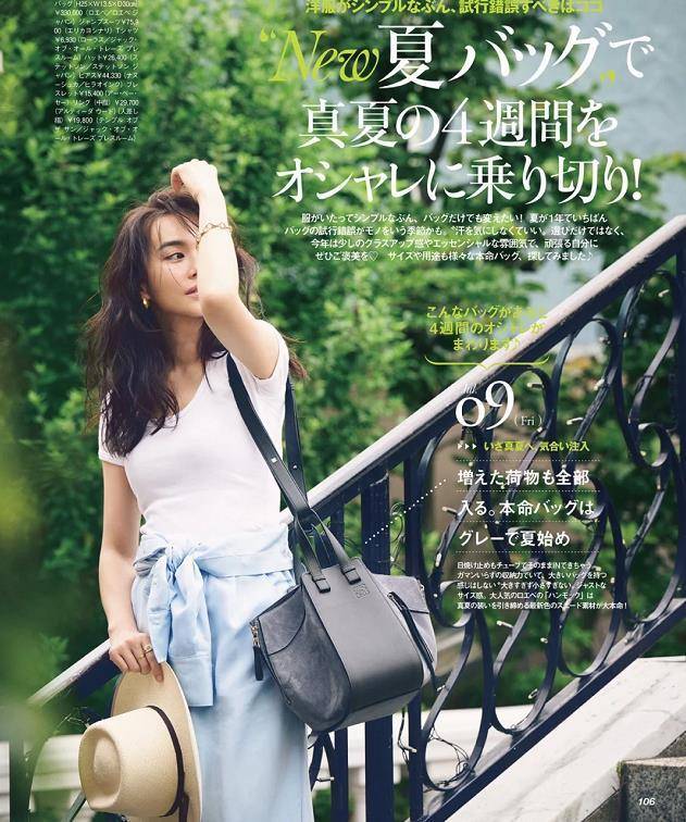 气质|40多岁的女人这样穿搭，更显气质