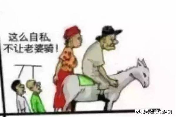 成语骏骨牵什么_成语故事简笔画