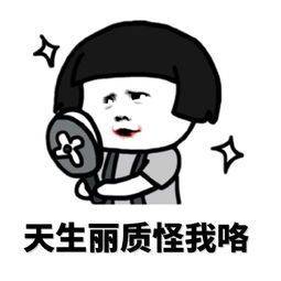 护肤品|德志老师护肤课堂：一不小心就“激素脸”，都是你自己做出来的！