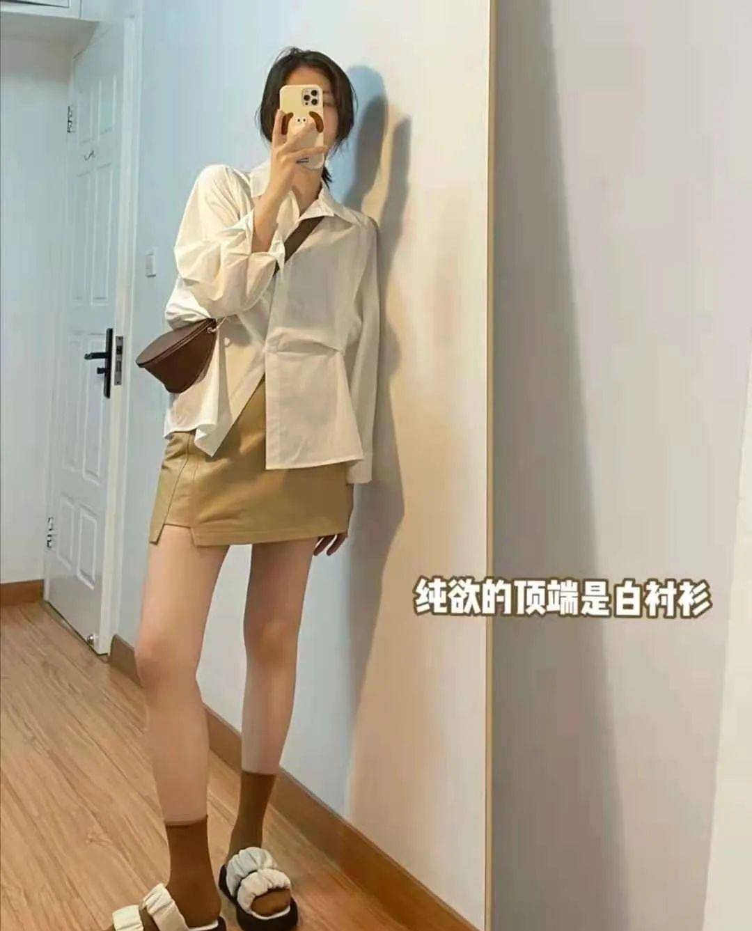 颜色|2021年早秋适合穿什么颜色的衣服