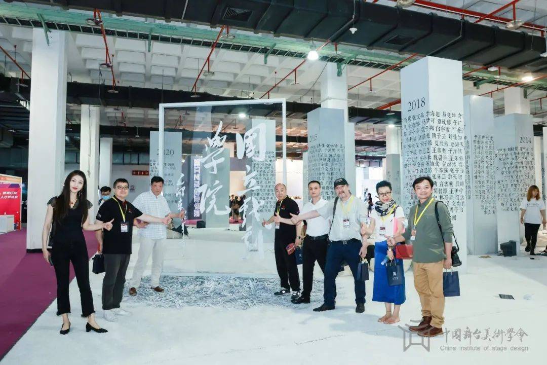 "未来已来"描绘舞美新盛景,第四届中国舞台美术展在京举办