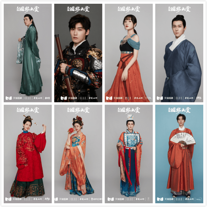 商品|天猫国风大赏汉服惊艳出圈，商家入驻天猫还有机会吗？