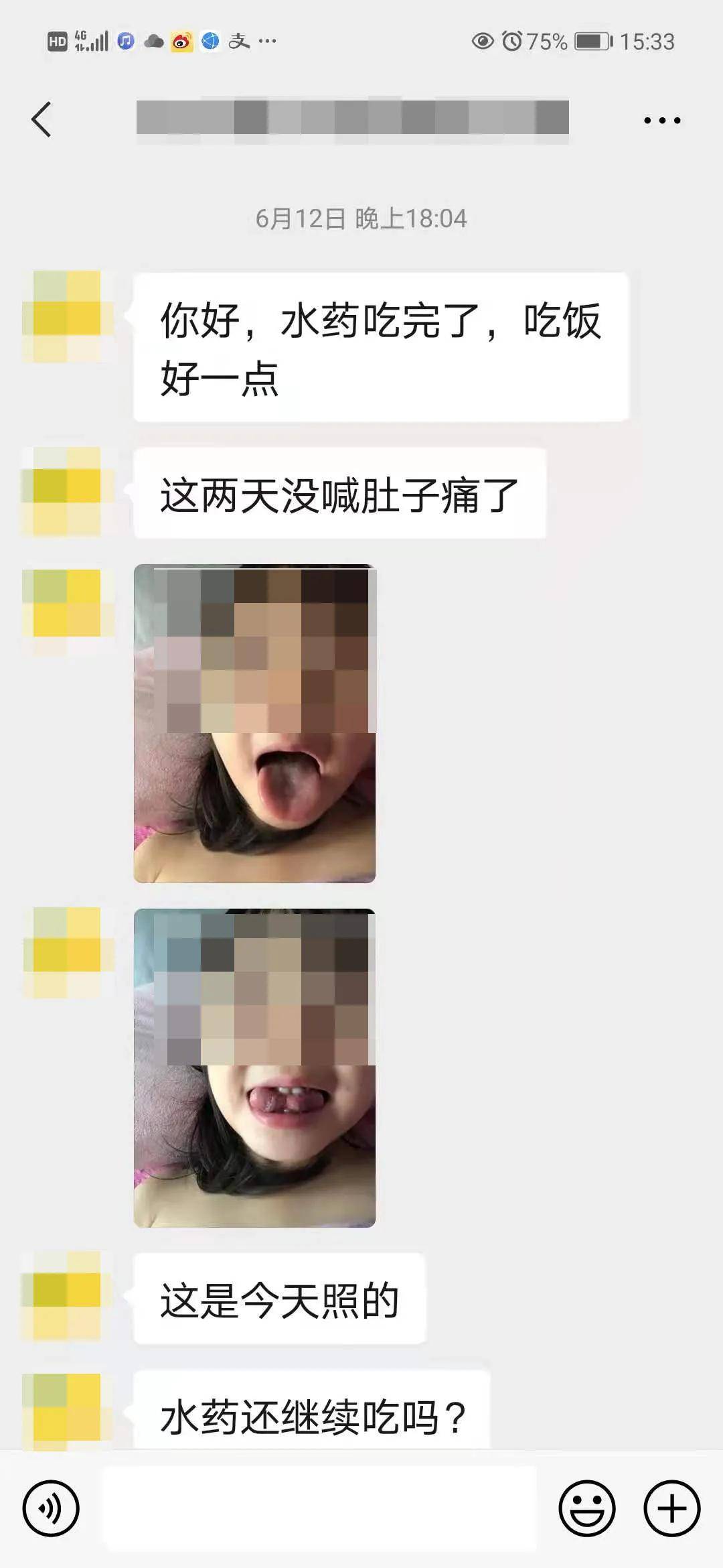 499d114f2aba4a51b92d7bb1e41da96c.jpeg