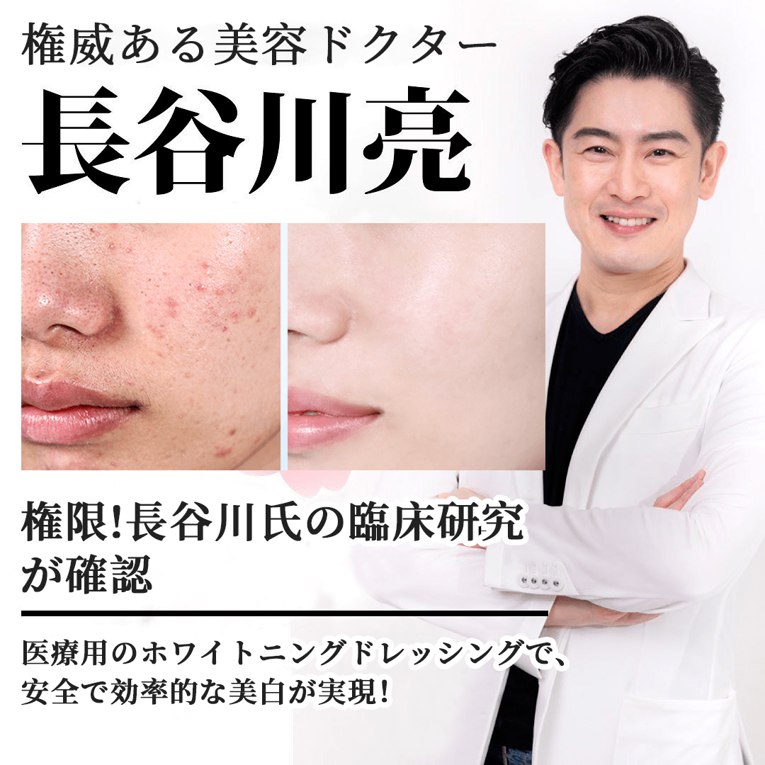 硬汉|从“硬汉”变成“老婆”,除了造型,他还改变了什么?