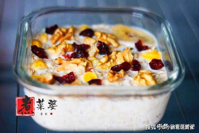 烤箱|营养早餐这么做，无油无糖忒简单，刚一出炉就被儿子吃光光，真香