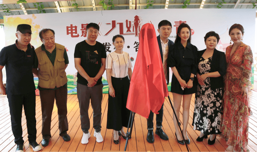 院线电影《九妹》在哈尔滨拍摄圆满杀青_黑龙江省