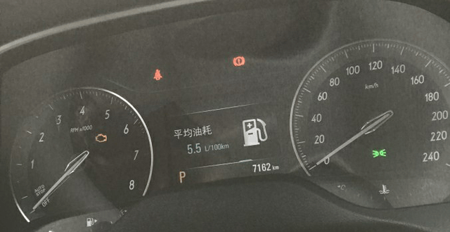 一般几个油才算省油 595589c83652421baa0da6dfde904afb.png