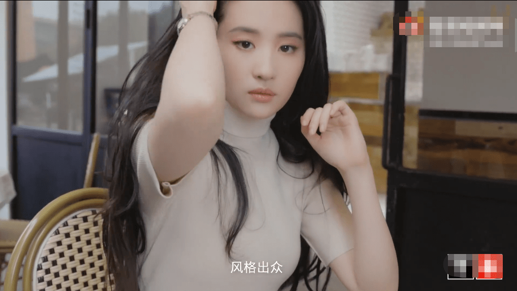 魅力|刘亦菲的美真是干干净净，就算脸蛋有棱有角，但依旧是瓜子脸