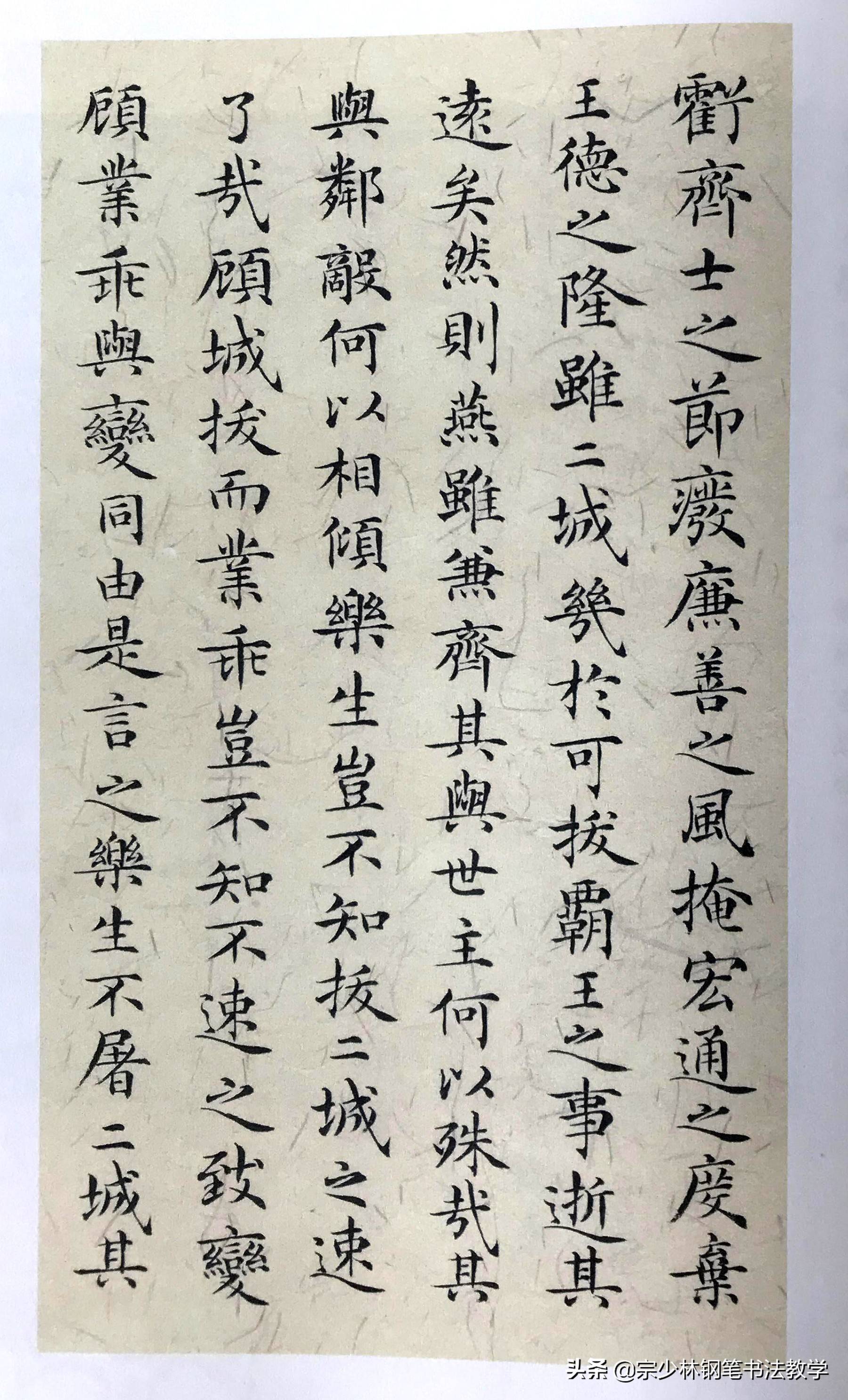 書法聖手:與王羲之並肩,和鍾繇平起,在當代書法家中也只有他