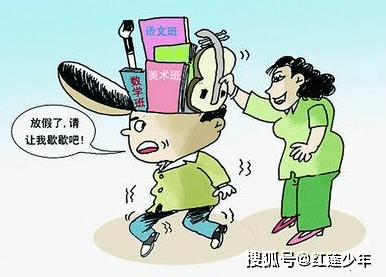 什么样的人最容易被提拔 79469d2edc274467bfffa83de38932de.png