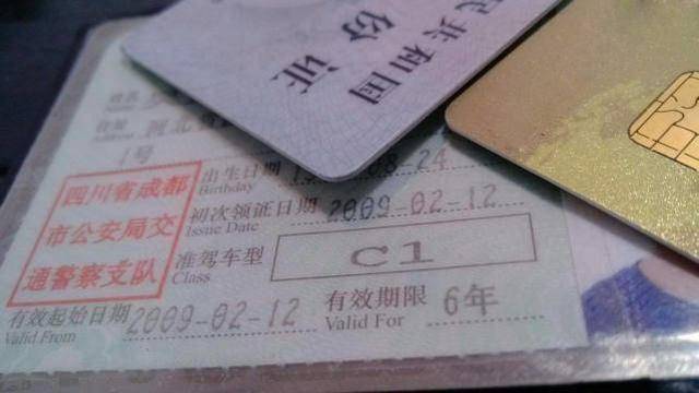 点击进入看图评论