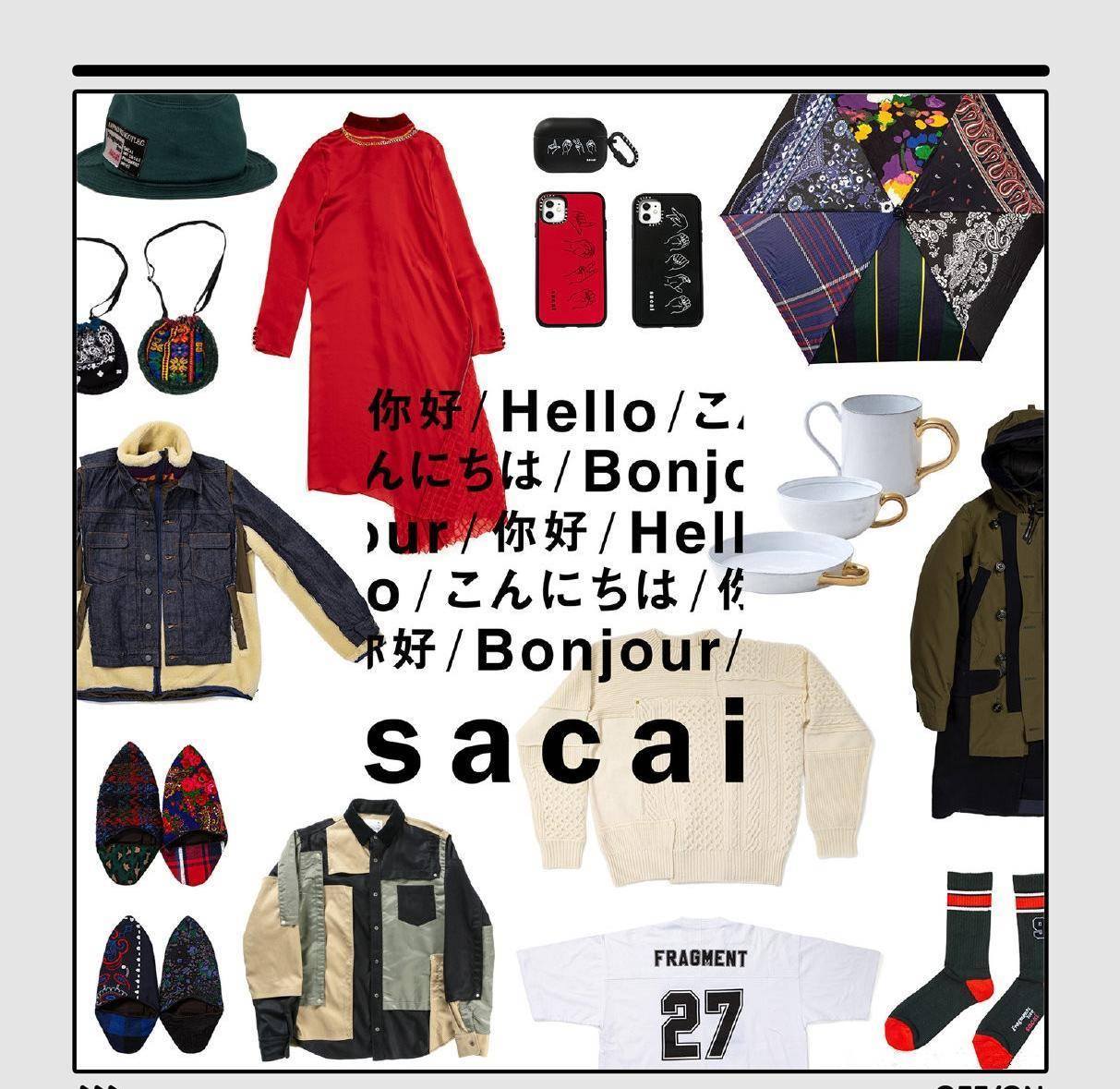 品牌|陈冠希爱不释手的时装品牌Sacai，与Nike的联名跑鞋居然这么酷