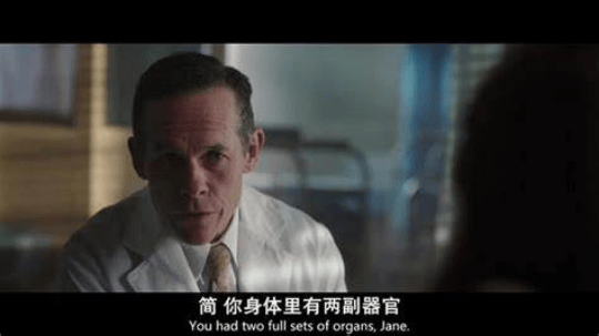 婴儿|《前目的地》：从哪里开始都是开始，如同宿命般周而复始