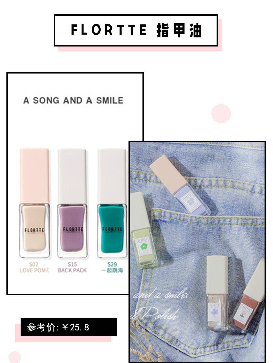 奥运|00后美少女夺奥运首金！没想到，几千万人都在馋她的“美甲”！